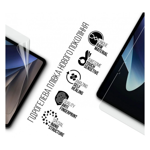Плівка захисна Armorstandart Vivo Pad 2 (ARM69191) – Armorstandart (вид 1)