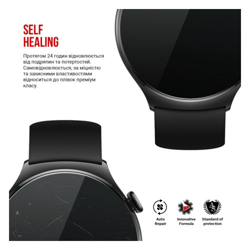 Пленка защитная Armorstandart Huawei Watch 4 6 pcs (ARM74657) – Armorstandart (вид 2)