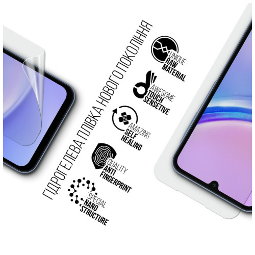 Плівка захисна Armorstandart Samsung A15 4G (A155) (ARM72451) – Armorstandart (вид 1)