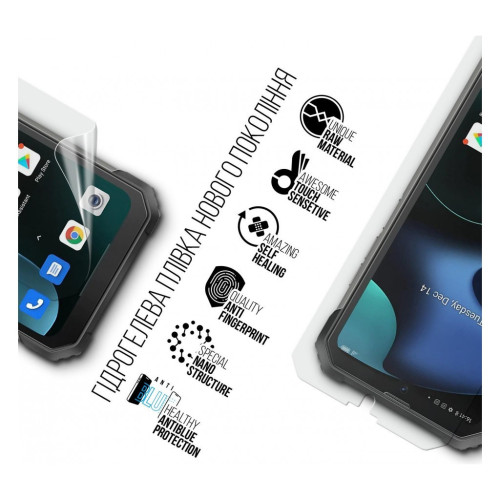 Пленка защитная Armorstandart Anti-Blue Blackview BV8800 (ARM75063) – Armorstandart (вид 1)