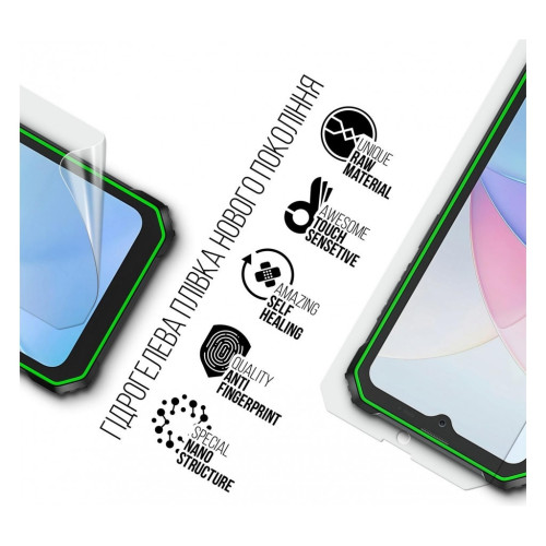 Пленка защитная Armorstandart Blackview BV6200 (ARM75056) – Armorstandart (вид 1)