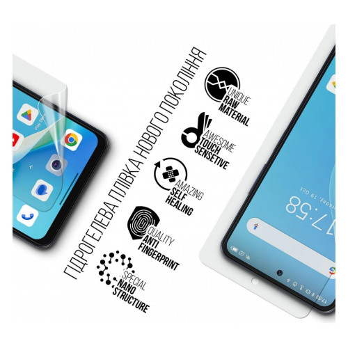 Пленка защитная Armorstandart Blackview SHARK 8 (ARM75058) – Armorstandart (вид 1)