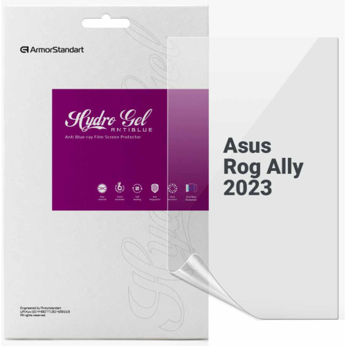 Плівка захисна Armorstandart Anti-Blue Asus Rog Ally 2023 (ARM75873) – Armorstandart