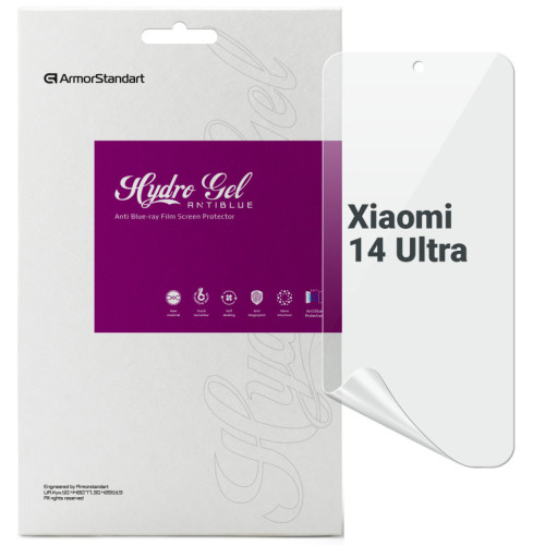 Плівка захисна Armorstandart Anti-Blue Xiaomi 14 Ultra (ARM74133) – Armorstandart