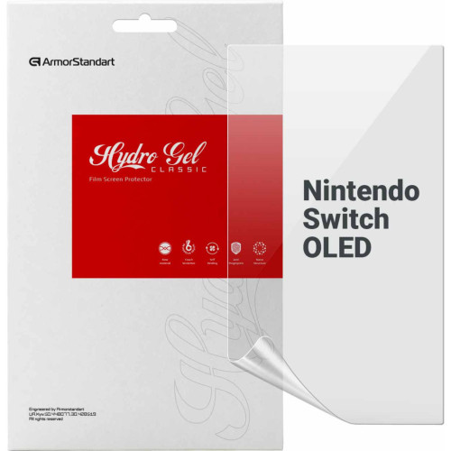 Пленка защитная Armorstandart Nintendo Switch OLED (ARM75878) – Armorstandart