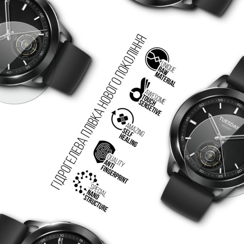 Плівка захисна Armorstandart Xiaomi Watch S3 6pcs (ARM75586) – Armorstandart (вид 1)