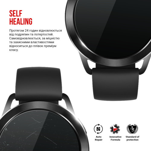 Плівка захисна Armorstandart Xiaomi Watch S3 6pcs (ARM75586) – Armorstandart (вид 2)