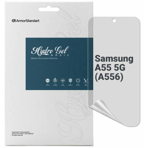 Пленка защитная Armorstandart Matte Samsung A55 5G (A556) (ARM74356) – Armorstandart