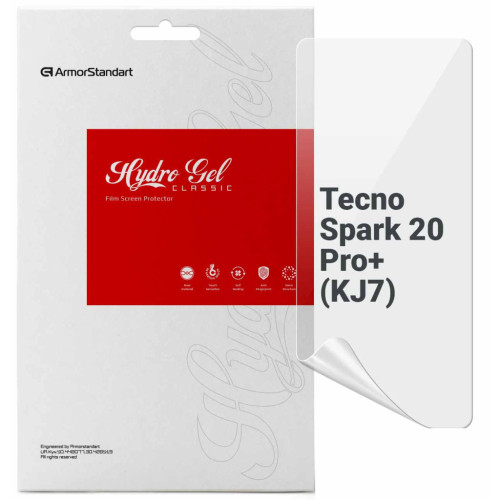 Пленка защитная Armorstandart Tecno Spark 20 Pro+ (KJ7) (ARM75477) – Armorstandart