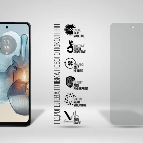 Пленка защитная Armorstandart Matte Motorola G24 Power (ARM73785) – Armorstandart (вид 1)