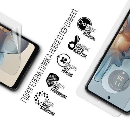 Пленка защитная Armorstandart Motorola G24 Power (ARM73757) – Armorstandart (вид 1)
