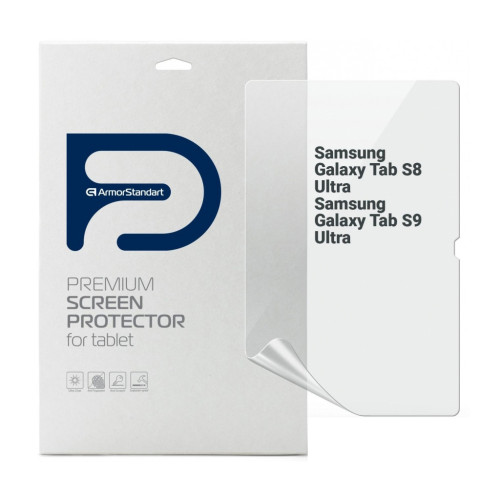Плівка захисна Armorstandart Samsung Tab S8 Ultra / S9 Ultra (SM-X910/X916B/X918U) (ARM70036) – Armorstandart