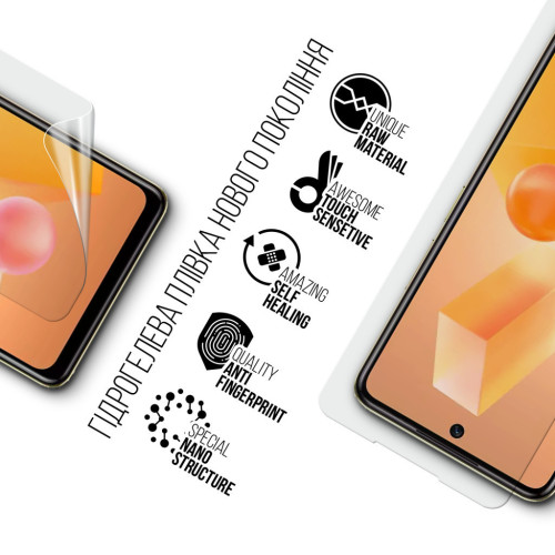 Плівка захисна Armorstandart Infinix HOT 40 Pro (ARM73755) – Armorstandart (вид 1)