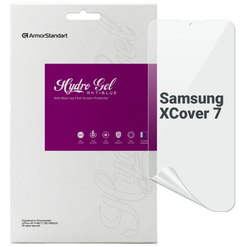Пленка защитная Armorstandart Anti-Blue Samsung XCover7 (ARM77577) – Armorstandart