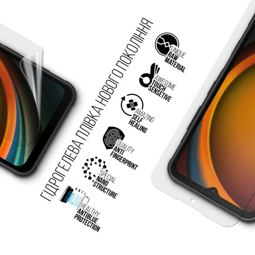 Пленка защитная Armorstandart Anti-Blue Samsung XCover7 (ARM77577) – Armorstandart (вид 1)