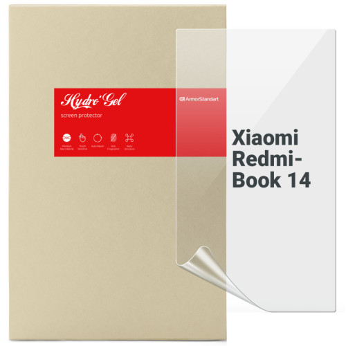 Плівка захисна Armorstandart Xiaomi RedmiBook 14 (ARM77560) – Armorstandart