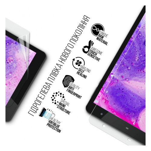 Плівка захисна Armorstandart Anti-Blue Hyundai HYtab Pro 8 Wi-Fi (ARM72563) – Armorstandart (вид 1)