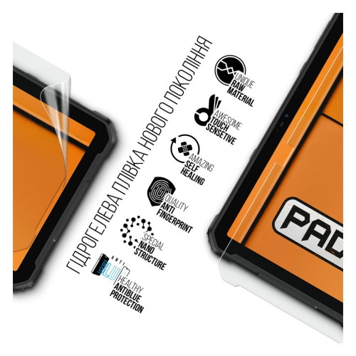 Плівка захисна Armorstandart Anti-Blue Ulefone Armor Pad 2 4G (ARM72593) – Armorstandart (вид 1)
