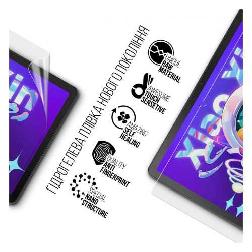 Плівка захисна Armorstandart Lenovo Xiaoxin Pad 2022 (ARM72550) – Armorstandart (вид 1)