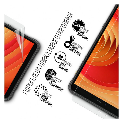 Плівка захисна Armorstandart Ulefone Armor Pad Lite NFC (ARM72592) – Armorstandart (вид 1)