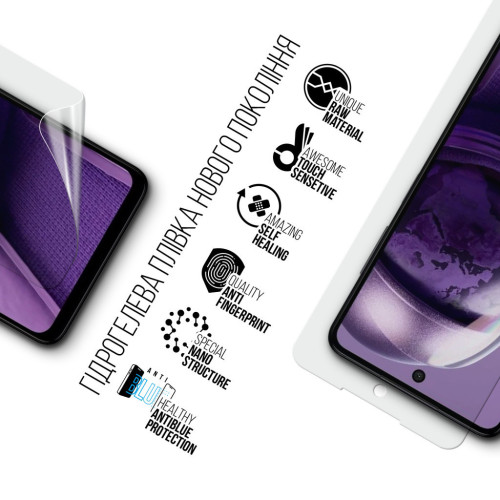 Плівка захисна Armorstandart Anti-Blue HMD Pulse Pro (ARM78243) – Armorstandart (вид 1)