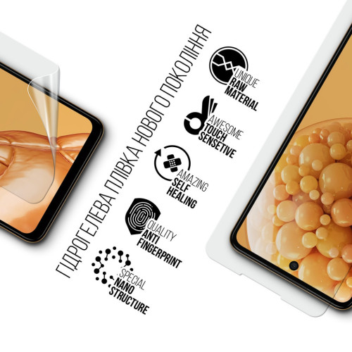 Плівка захисна Armorstandart HMD Pulse Plus (ARM78239) – Armorstandart (вид 1)