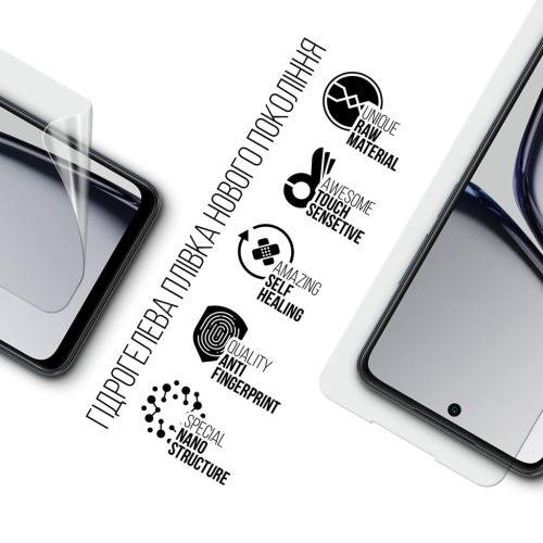 Плівка захисна Armorstandart Realme C65 4G (ARM77906) – Armorstandart (вид 1)