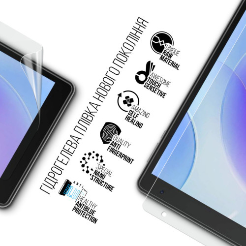 Пленка защитная Armorstandart Anti-Blue Blackview Tab 50 Wi-Fi (ARM78400) – Armorstandart (вид 1)