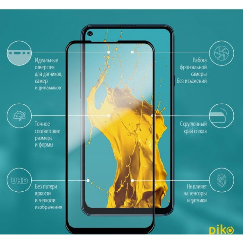 Плівка захисна Piko Full Glue Samsung A21S black (1283126501531) – Piko (вид 1)