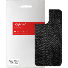 Пленка защитная Armorstandart back side Apple iPhone 12 Pro Max Snake (ARM61079)