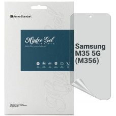 Пленка защитная Armorstandart Matte Samsung M35 5G (M356) (ARM77917)