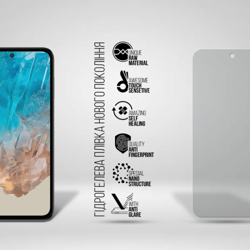 Пленка защитная Armorstandart Matte Samsung M35 5G (M356) (ARM77917) – Armorstandart (вид 1)