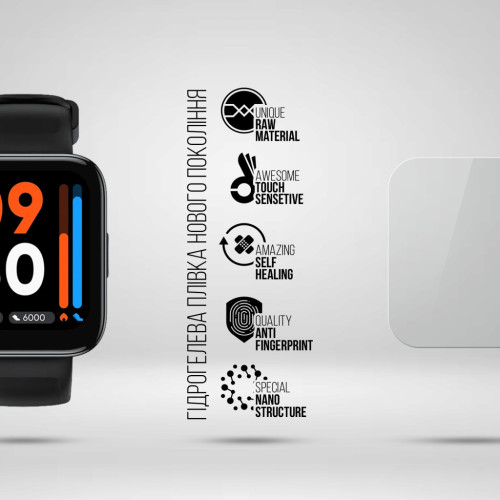 Пленка защитная Armorstandart Realme Watch 3 6 pcs (ARM63352) – Armorstandart (вид 1)