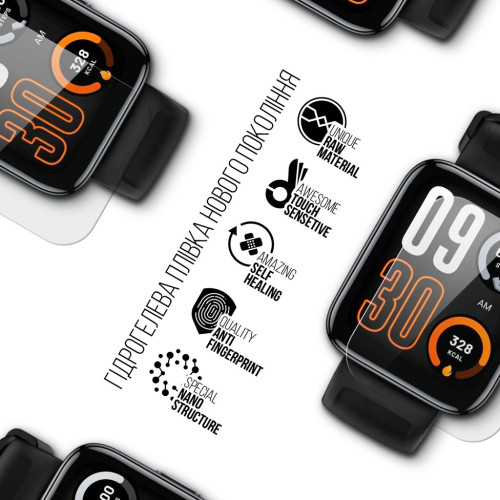 Плівка захисна Armorstandart Realme Watch 3 Pro 6 pcs (ARM64722) – Armorstandart (вид 1)