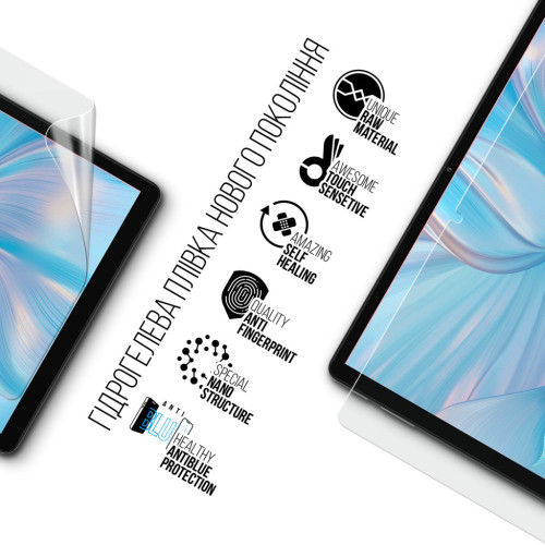 Пленка защитная Armorstandart Anti-Blue Blackview Tab 80 LTE (ARM78401) – Armorstandart (вид 1)