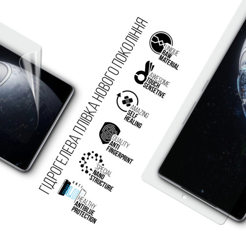 Пленка защитная Armorstandart Anti-Blue Infinix GT 20 Pro (ARM77785) – Armorstandart (вид 1)