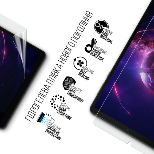 Пленка защитная Armorstandart Anti-Blue Lenovo Legion Tab (ARM77717) – Armorstandart (вид 1)