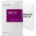 Пленка защитная Armorstandart Anti-Blue Motorola G85 5G (ARM77217) – Armorstandart