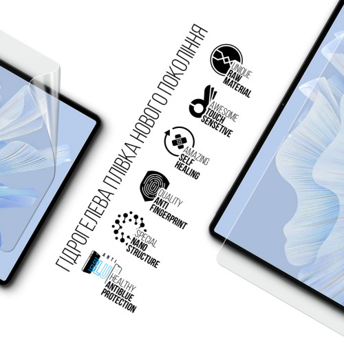 Плівка захисна Armorstandart Anti-Blue Oukitel OT8 (ARM78406) – Armorstandart (вид 1)