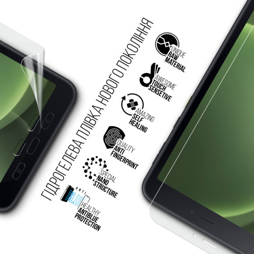 Плівка захисна Armorstandart Anti-Blue Samsung Galaxy Tab Active 5 (SM-X306) (ARM77711) – Armorstandart (вид 1)
