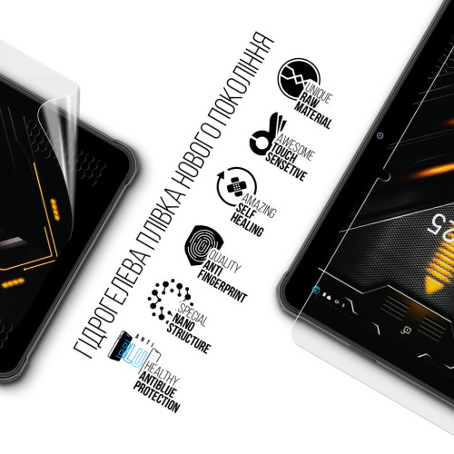 Плівка захисна Armorstandart Anti-Blue Sigma mobile Tab A1025 X-treme 2 (ARM78407) – Armorstandart (вид 1)