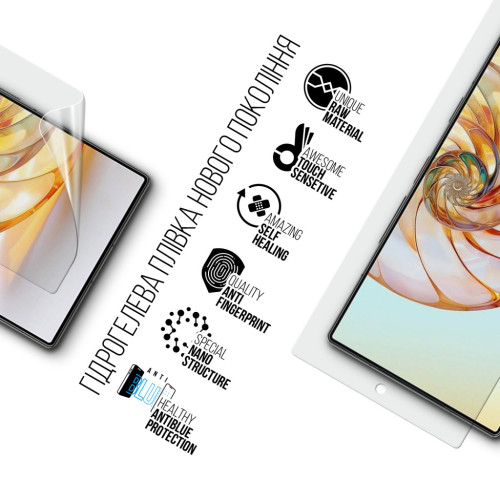 Плівка захисна Armorstandart Anti-Blue ZTE Nubia Z60 Ultra (ARM78890) – Armorstandart (вид 1)