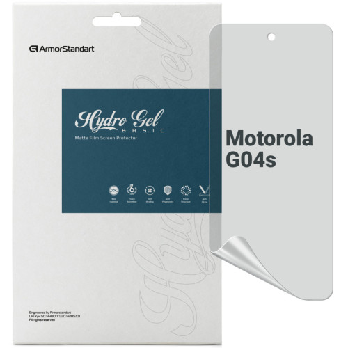 Пленка защитная Armorstandart Matte Motorola G04s (ARM77435) – Armorstandart