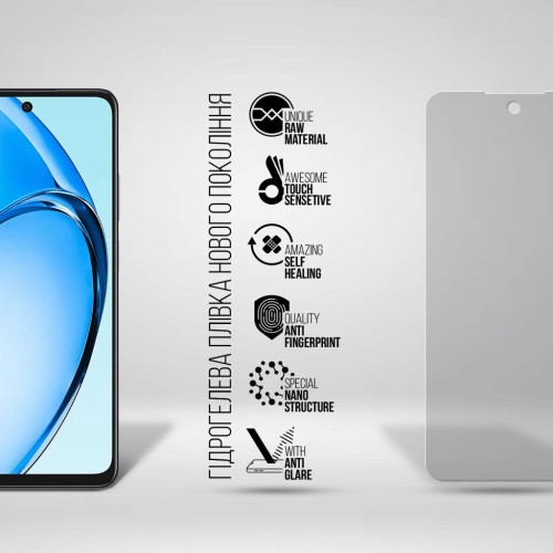 Пленка защитная Armorstandart Matte OPPO A60 4G (ARM78612) – Armorstandart (вид 1)