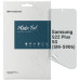 Плівка захисна Armorstandart Matte Samsung S22 Plus 5G (SM-S906) (ARM61418) – Armorstandart