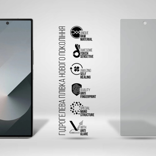 Плівка захисна Armorstandart Matte External Dislpay Samsung Fold 6 (SM-F956) (ARM79587) – Armorstandart (вид 1)