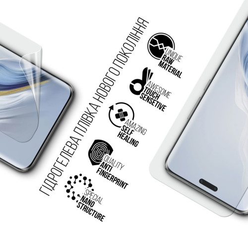 Плівка захисна Armorstandart Honor Magic6 Pro 5G (ARM79015) – Armorstandart (вид 1)