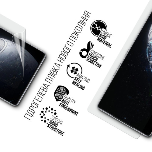 Пленка защитная Armorstandart Infinix GT 20 Pro (ARM77783) – Armorstandart (вид 1)