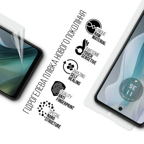 Плівка захисна Armorstandart Motorola E14 (ARM78829) – Armorstandart (вид 1)