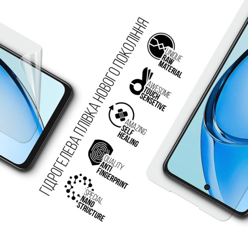 Пленка защитная Armorstandart OPPO A60 4G (ARM78610) – Armorstandart (вид 1)